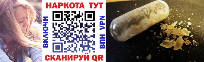 Купить Кокаин  МАРИХУАНА  Alpha-PVP  ГАШИШ  МЕФ  Киров