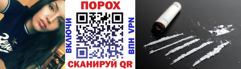 Купить где  Киров  АМФЕТАМИН Розовый 