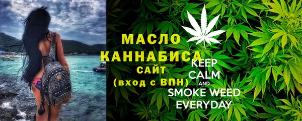 MDMA Premium VHQ Строитель