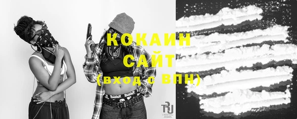 MDMA Струнино