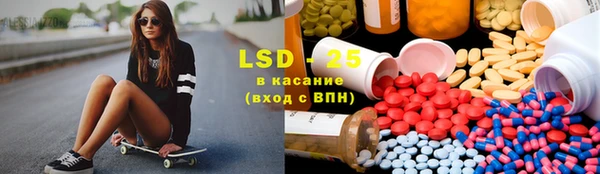 MDMA Premium VHQ Строитель