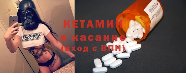 MDMA Premium VHQ Строитель