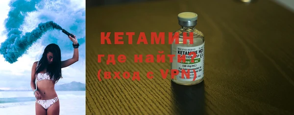 MDMA Premium VHQ Строитель