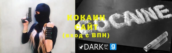 MDMA Струнино