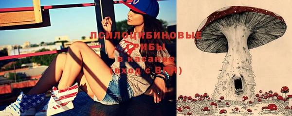 MDMA Струнино