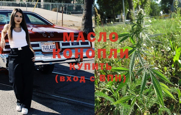 MDMA Premium VHQ Строитель