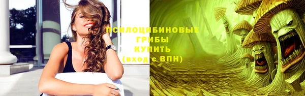 MDMA Premium VHQ Строитель